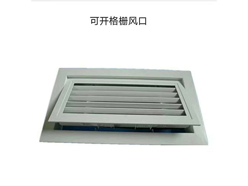 辽宁专业通风管道工程公司